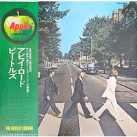 The Beatles.  Abbey road. OBI