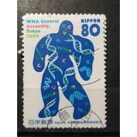 Япония, 2004. Генеральная ассамблея  медицинской ассоциации. Mi-1.70 евро гаш.