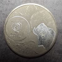 Португалия 8 евро 2004 Чемпионат Европы по футболу