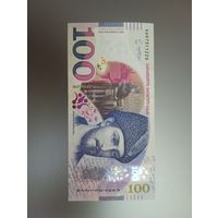 Грузия, 100 лари 2024 г., серия AA