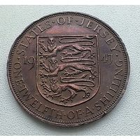 Джерси 1/12 шиллинга, 1947  1-13-10