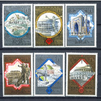 СССР - 1979г. - Летние Олимпийские игры. Туризм - полная серия, MNH [Mi 4872-4877] - 6 марок