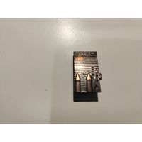 Таллин гостиница Виру