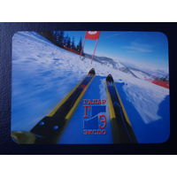 Календарик 2006 г.  Галар-экспо.