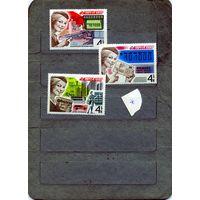 СССР, 1977, ПОЧТОВАЯ* СВЯЗЬ  3м чистая  С НАКЛ.!! по 10 коп шт
