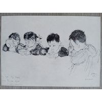 1959. Жуков. Бригада чистых тарелок