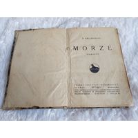 Роман "Море" Б.Келлерманн на польском Morze B.Kellermann,Варшава