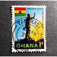 Марка Гана 1959 год Статуя Президента