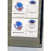 Открытка, почтовая карточка, 1984, Заг. 125, КОНГРЕСС ПОЧТ.СОЮЗА,, 2шт.чистая и. СГ   М-ва п-т