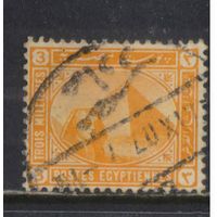 Египет Вице-королевство Османской Имп 1892 Пирамида Хефрена Сфинкс Гиза Стандарт #41a