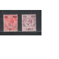 Малайские штаты-1917,(Мих.155-156)  гаш. ,  Британские колонии, Стандарт,Надп.,(полная серия)