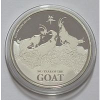 Ниуэ 2015 серебро (1 oz) "Лунар - Год козы" (Proof like)