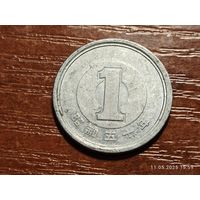 Япония 1 йена 1975
