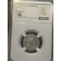 3 гроша 1592 Рига. MS62