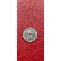 Малайзия 10 сен 1997