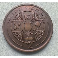 Остров Мэн 2 пенса 1989 АВ 2-13-4