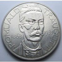 Польша 10 злотых 1933 года. 70 лет польскому восстанию 1863 года. Ромуальд Траугутт. ЯРКИЙ ШТЕМПЕЛЬНЫЙ БЛЕСК (видео с монетой в описании)