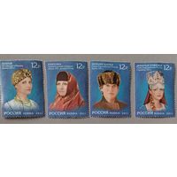 Головные уборы 19-20 веков. Россия, 2011