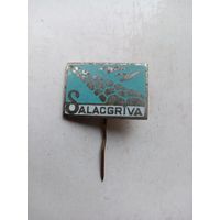 ЗНАК Salacgriva (ТЯЖ-МЕТАЛЛ)