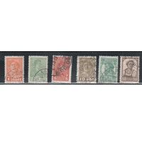 СССР-1937, (Заг.453-459),  гаш.  , Стандарт , без ВЗ