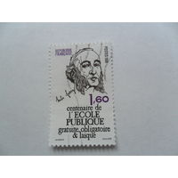 Франция 1981г