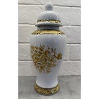 Ваза с Крышкой. Чайная. Австрия.   Распродажа коллекции!!!