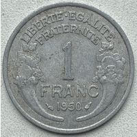 Франция 1 франк 1950 г.