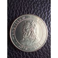 50 злотых 1981 Владислав 1-й