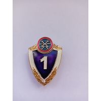 Специалист 1 класса ВМФ СССР, БЧ Связь. Легкий.