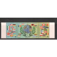 Босния и Герцеговина-1997(Мих.98-101) ** , Флаги(полная серия)