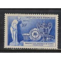 Франция 1957 200 лет производству фарфора в Севре Изделия #1123**