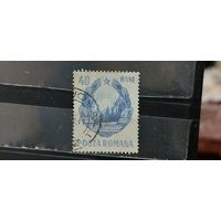 РАСПРОДАЖА РУМЫНИЯ 1967г. Гаш.