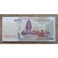 Werty71 Камбоджа 100 риелей риэлей 2001 UNC банкнота