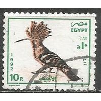 Египет. Птицы. Удод. 1992г. Mi#1210.