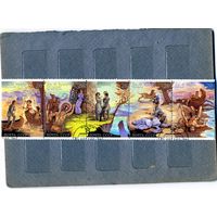 СССР, 1989, ТВОРЧЕСТВОИ КУПЕРА  сцепка 5м   гашеная