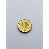 5 лип, 2015 г., Хорватия