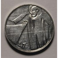 Сан-Марино, 1 Лира 1990