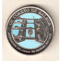 Панама 1/4 бальбоа 2016 100 лет строительству Панамского канала. Расширение канала 2007-2016