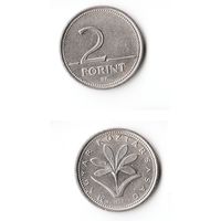 2 форинта Венгрия 1993 года