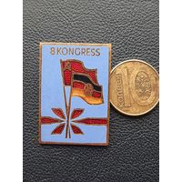 Зночок тяжелый 8 крогресс СССР-ГДР