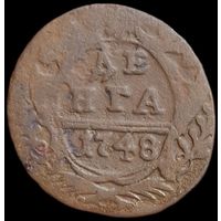 Деньга 1748 года