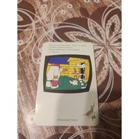 Календарик,ссср