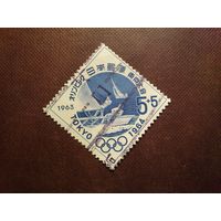 Япония 1963 г.Летняя олимпиада 1964 года, Токио.Плавание /Яхты./40а/