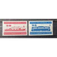 Германия, ГДР 1957 г. Mi.559-560 MNH** полная серия