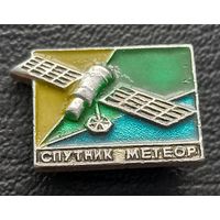 Спутник метеор