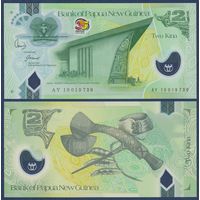 Папуа-Новая Гвинея, 2 кина 2010 г, P-38 (AY, полимер, памятная - 35-я годовщина независимости), UNC