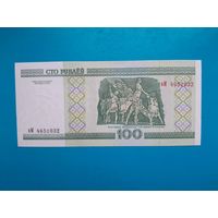 100 рублей 2000 года. Беларусь. Серия вМ. Распродажа