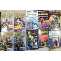 15 книг фантастика и фентази, стоят в шкафу, практический не открывались.