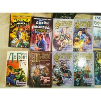 14 книг фантастика и фентази, в отличном состоянии.