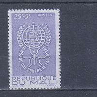 [1372] Мали 1962. Медицина.Борьба с малярией. Одиночный выпуск. MH
